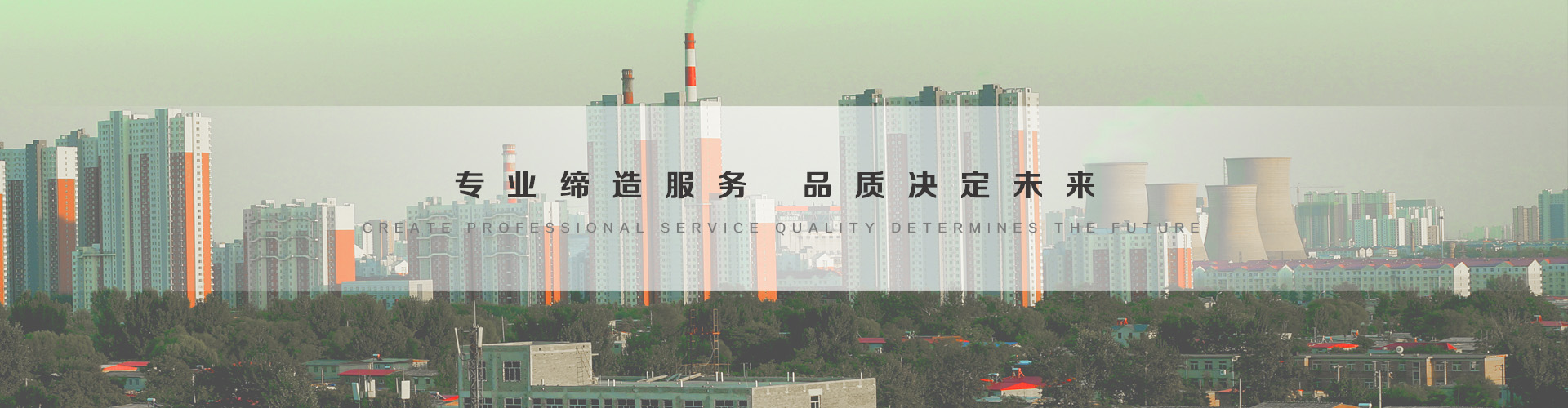 临江3